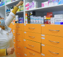 Через 2 года в аптеках начнут бесплатно выдавать жизненно важные лекарства