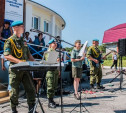 Туляков приглашают на фестиваль военно-морской песни