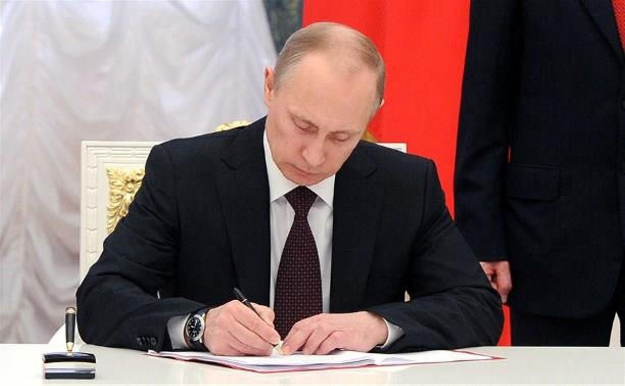 Владимир Путин наградил тульского слесаря орденом Дружбы