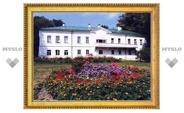 В Ясной Поляне появится «Сад гениев»