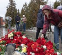 В Туле прошла Акция памяти и скорби по жертвам теракта в Подмосковье: фоторепортаж
