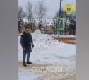 Прокуратура внесла представление главе администрации Кимовска за заснеженные улицы