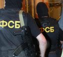 В Туле задержан агент спецслужб Украины