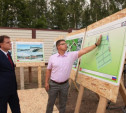 Рядом с Богучарово построят новый коттеджный поселок