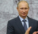 Владимир Путин поблагодарил тулячку