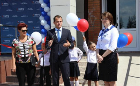 Жизнь Тулы и области