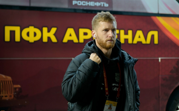 Александр Трошечкин сменил «Арсенал» на «Ротор»