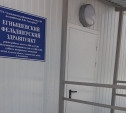 1 марта в Алексинском районе откроется модульный ФАП