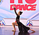 Танцы для детей в Туле: как вырастить чемпиона? 