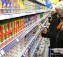 ФАС промониторила цены на продукты перед Новым годом