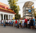 С 17 августа начинается продажа билетов на матч «Арсенал» – «Волгарь»