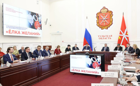 Жизнь Тулы и области