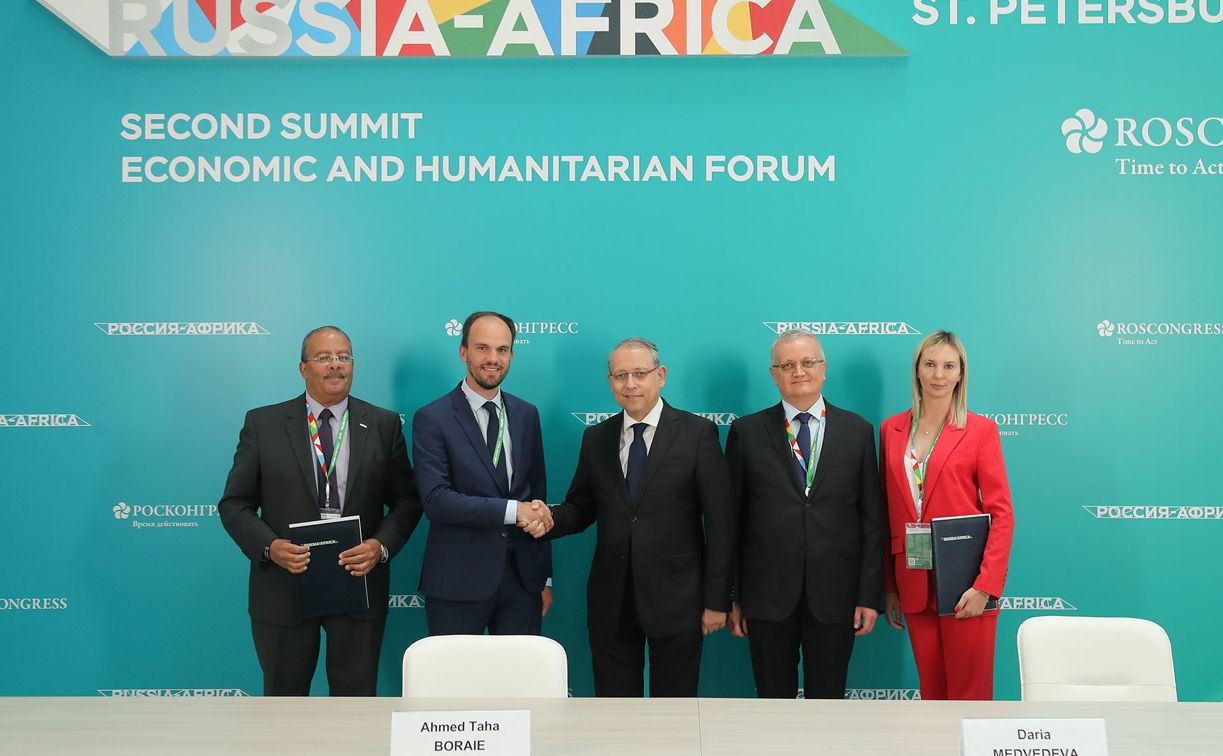 Тульская область заключила ряд соглашений на саммите «Россия – Африка»