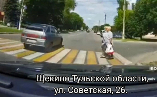 «Накажи автохама»: в Щекино водитель не знает, что на пешеходном переходе бывают люди