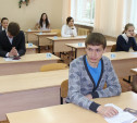 23 школьника написали ЕГЭ по русскому языку на 100 баллов