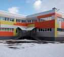 В Киреевске после капитального ремонта открылся детский сад «Солнышко»