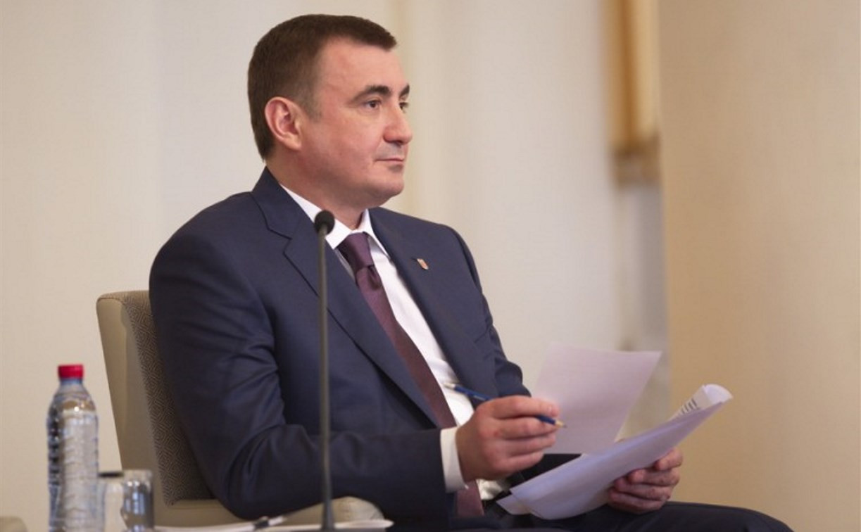 Алексей Дюмин представил план развития Тульской области