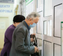 Тульские волонтеры нанесли на «Карту здоровья» почти 18 тысяч объектов
