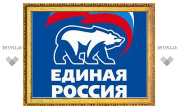 "Единая Россия" поддержала обновленный законопроект о торговле