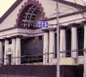 Новая жизнь «Дома кино»: реставрацию здания будущего филиала Политехнического музея в Туле завершат в 2025 году