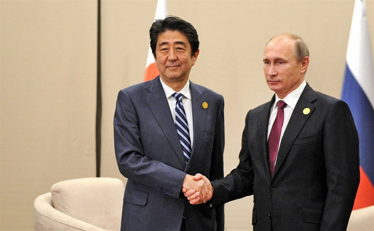 Россия и Япония смягчат визовый режим