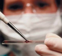 В Тульском кожно-венерологическом диспансере нашли нарушения 