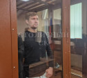 Суд арестовал тульского последователя «секс-гуру» Алекса Лесли