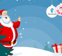 «Ростелеком» покажет абонентам «Интерактивного ТВ» Телеканал Деда Мороза
