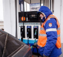 СМИ: Бензин с 1 января может подорожать на рубль
