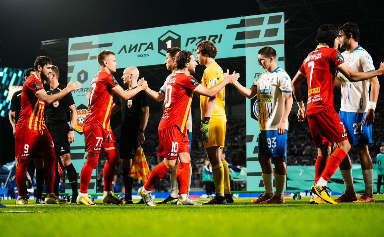 «Факел» — «Арсенал»: история противостояний