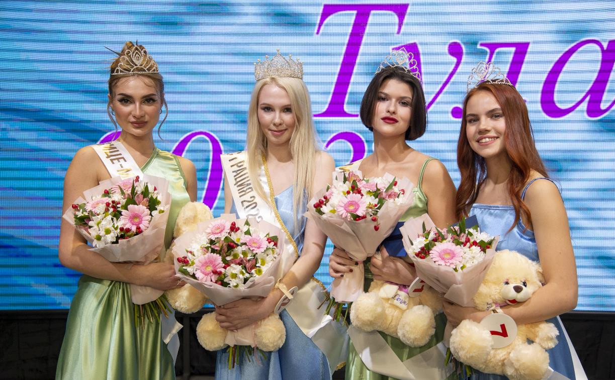 Титул «Мисс Тула-2023» получила 21-летняя Елизавета Романова