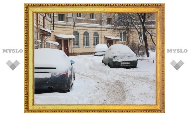 Прокурор Тулы: "Тульские дворы завалены снегом!"