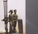 5 декабря в Туле откроют памятник юным тулякам-оружейникам