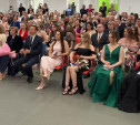 Более 5000 выпускников Тульской области получили аттестаты