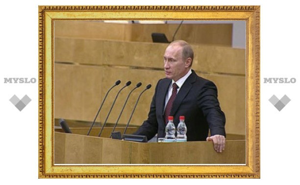 Путин пообещал досрочно вернуть экономику на докризисный уровень