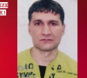 В Тульской области пропал 50-летний Николай Богомолов