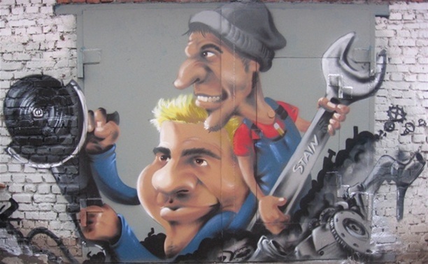 17 апреля в Туле подведут итоги конкурса граффити