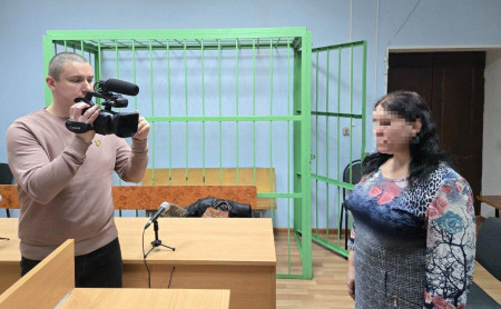 Дежурная часть