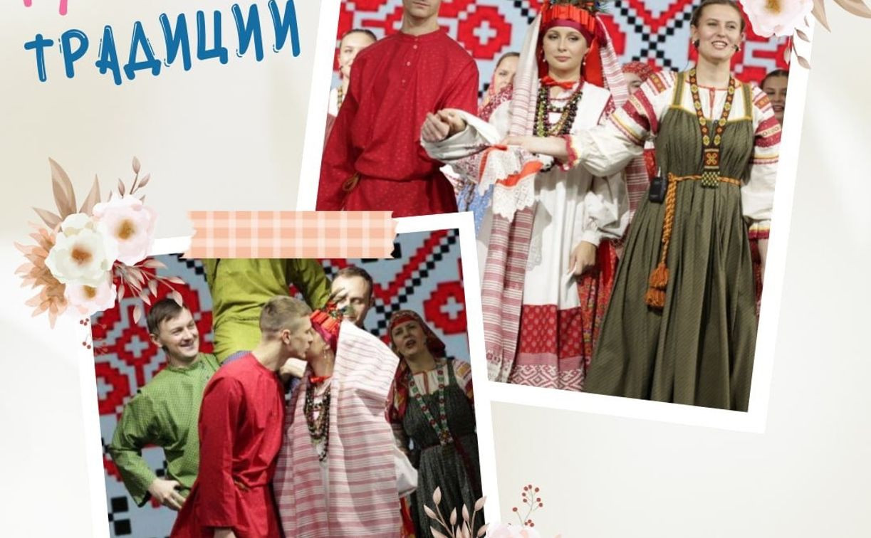 Тульских молодоженов приглашают вступить в брак на выставке-форуме «Россия»
