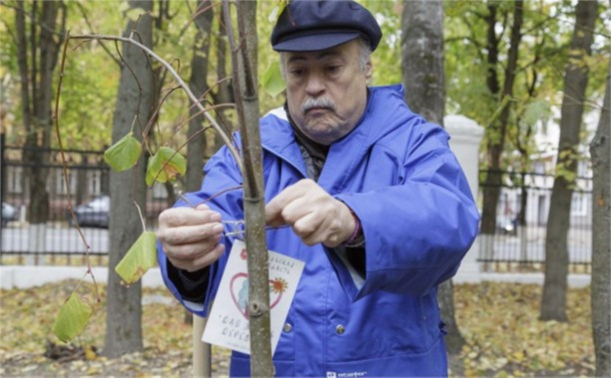 Вместе с туляками деревья посадил посол Мексики в России