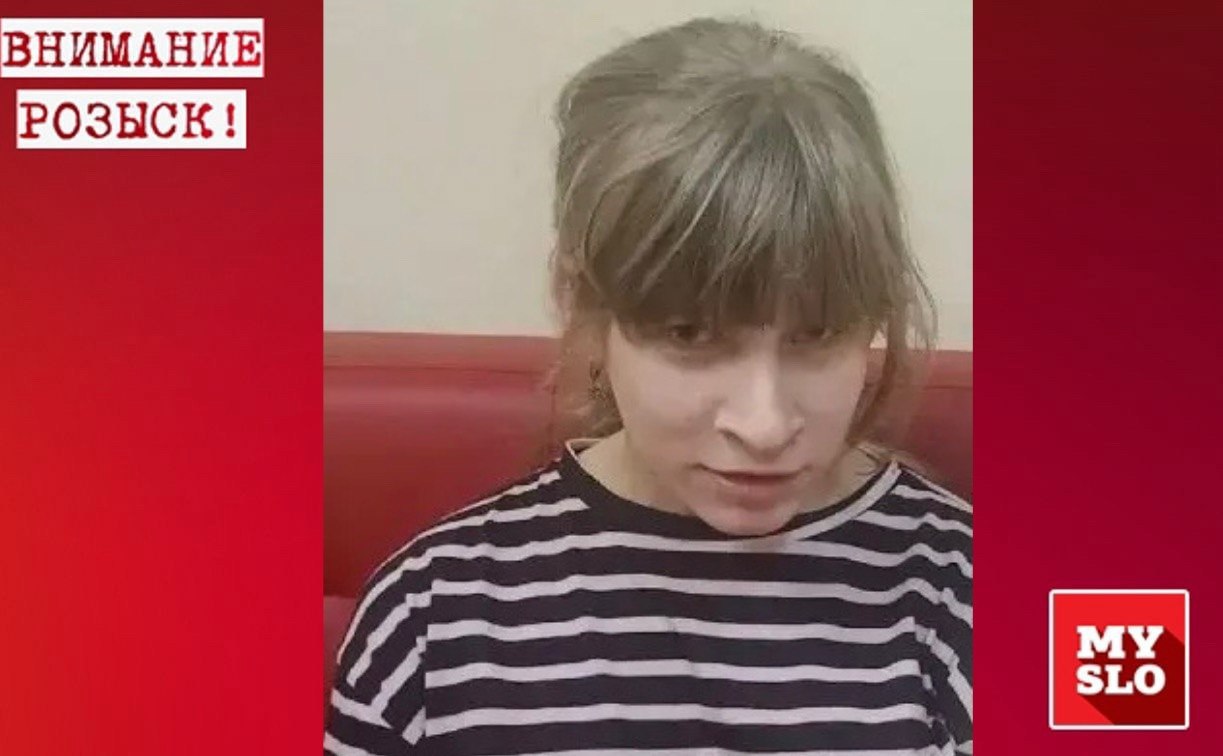 В Донском ищут 14-летнюю девочку с родинкой на виске