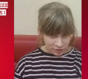 В Донском ищут 14-летнюю девочку с родинкой на виске