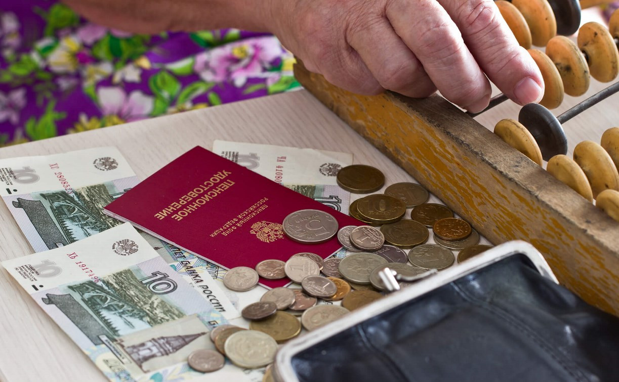 Эксперты рассказали об основных причинах отказа россиянам в пенсии