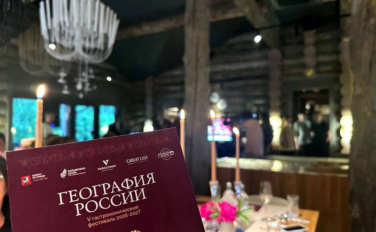 Губернатор Миляев: «Тула укрепляет позиции в сфере гастротуризма»