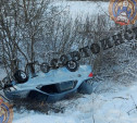 На трассе М-2 «Крым» опрокинулся Datsun