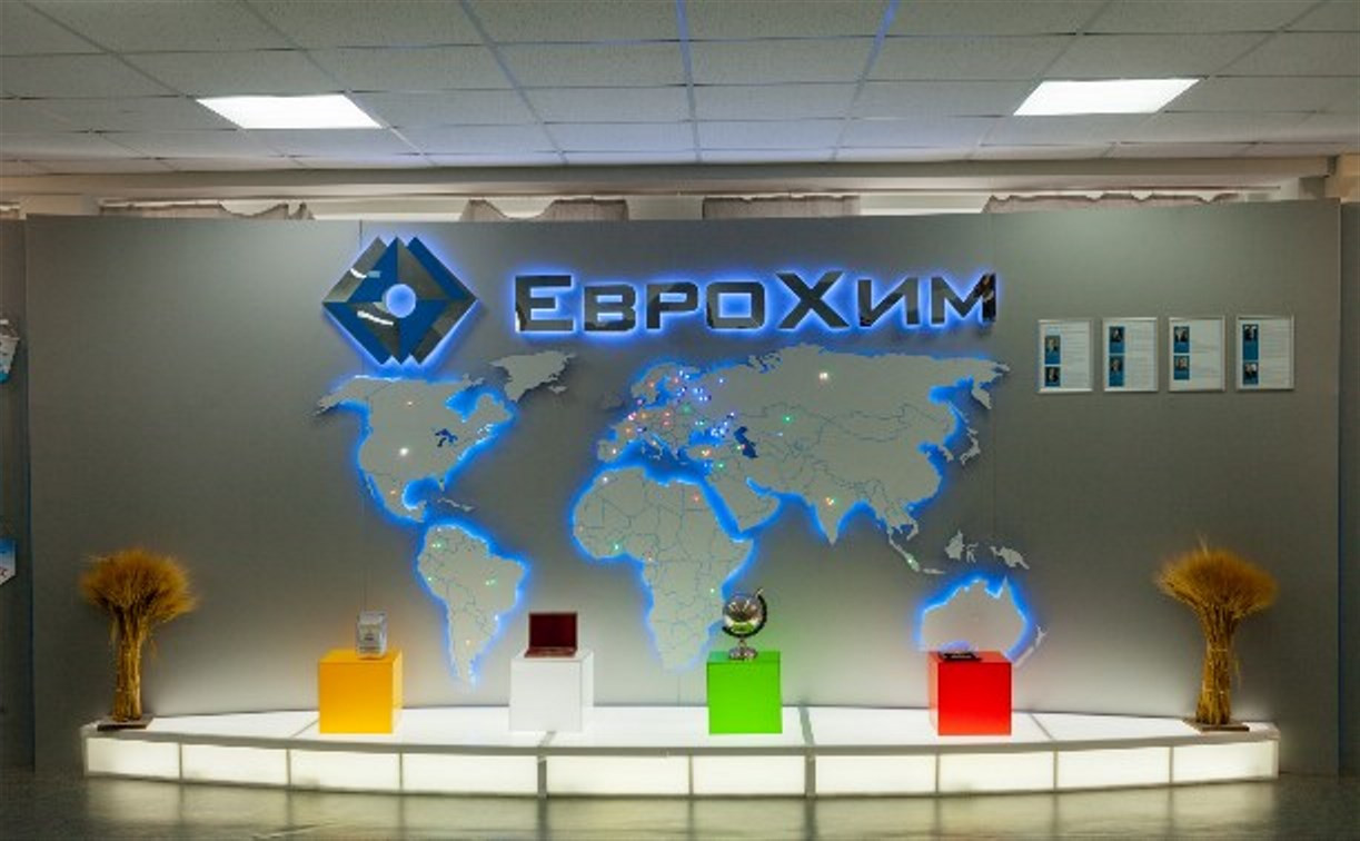 «ЕвроХим» отправил первую партию фосфоритовой муки c собственного месторождения в Казахстане