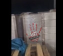 Жуткий момент обрушения склада в Донском попал на видео. Внутри находились люди 