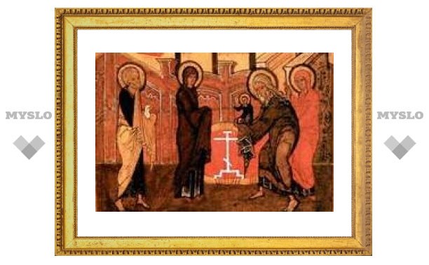Церковь отмечает Сретение Господне и День православной молодежи