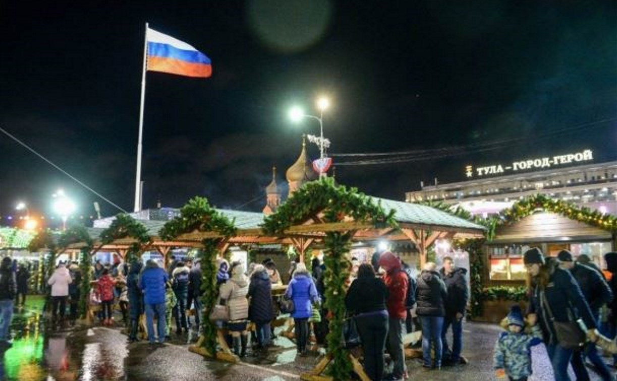 С 7 декабря в Туле на площади Ленина развернется праздничная ярмарка