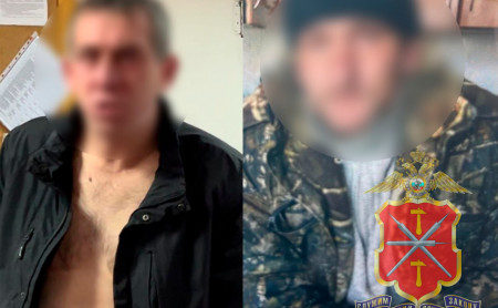 Дежурная часть